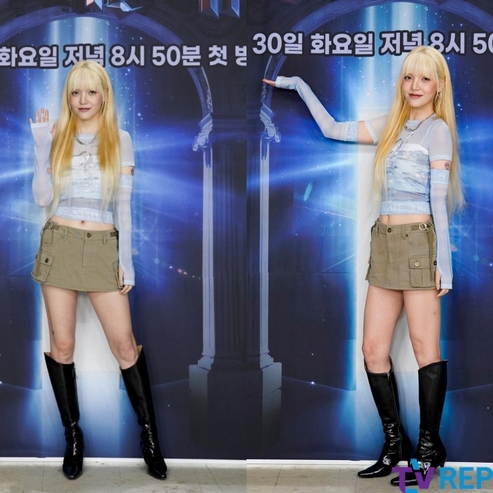 Jimin tái xuất trong chương trình tranh tài Second World. (Ảnh: JTBC)