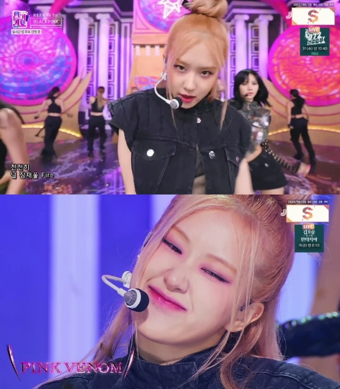 "Bông hồng nước Úc" khoe vòng eo siêu bé trên sóng truyền hình. (Ảnh: Chụp màn hình INKIGAYO)