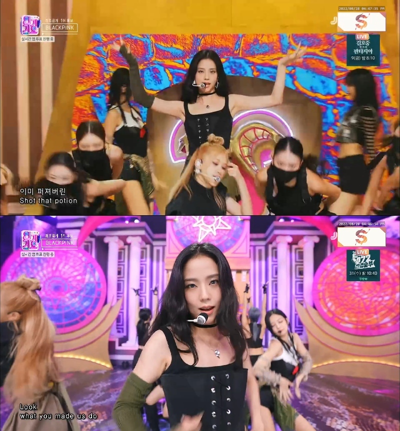 Sân khấu của nhóm nữ nhà YG Entertainment được đầu tư hoành tráng. (Ảnh: Chụp màn hình INKIGAYO)