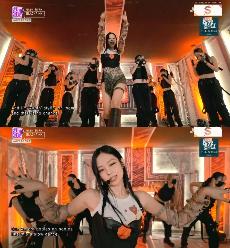 Jennie cực thu hút từ những giây đầu tiên của màn trình diễn. (Ảnh: Chụp màn hình INKIGAYO)