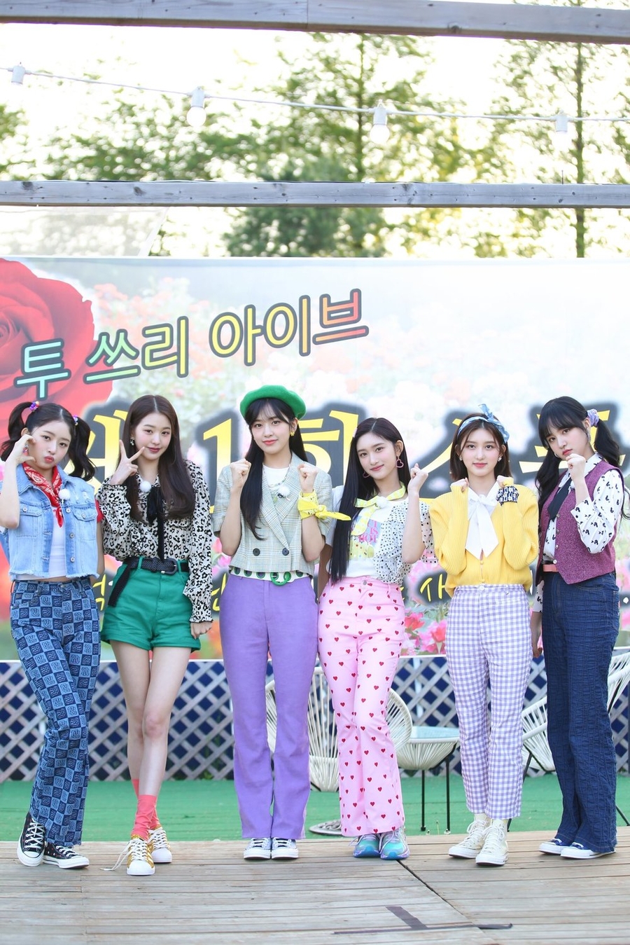 Nhan sắc tươi trẻ, thanh thuần của IVE gây thương nhớ. (Ảnh: Instagram @ivestarship)