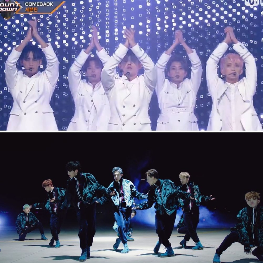 SEVENTEEN còn sử dụng câu khẩu hiệu trong các bài hát khác. (Ảnh: Chụp màn hình YouTube Mnet, SEVENTEEN)